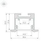 Arlight Профиль SL-LINE-3523-F-2500 WHITE Алюминий 043117