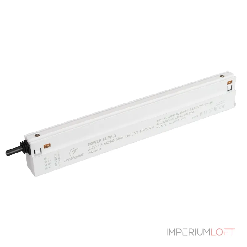Arlight Блок питания ARV-SP-48250-MAG-ORIENT-PFC-WH 48В 5.21A 250Вт IP20 036702