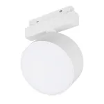 Светильник MAG-ORIENT-RONDO-R120-15Вт Day4000-MIX WH 110 deg 48В TUYA Zigbee Arlight IP20 048356