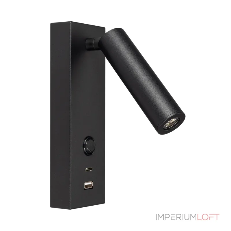 Arlight Светильник SP-BED-CHARGE-S60x125-3Вт Warm3000 BK 20 deg 230В USB-A USB-C IP20 029629(1)