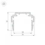 Arlight Профиль-держатель TEK-PLS-ZM-TK-2000 Алюминий 035011