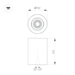 Arlight Светильник SP-FOCUS-R132-24Вт Warm3000 BK 36 deg 230В IP54 054865