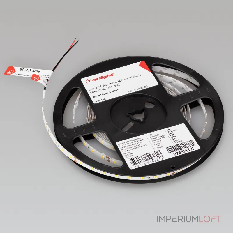 Arlight Лента RT-A80-8mm 24В Warm3500 6 В/м IP20 2835 5м 028525(2)