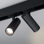 Arlight Светильник MAG-SPOT-45-R85-12Вт Day4000 BK 36 deg 24В DALI IP20 046592