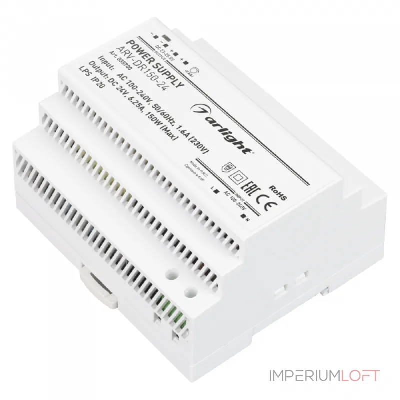 Arlight Блок питания ARV-DR150-24 24В 6.25A 150Вт IP20 DIN-рейка 035700 Arlight Блок питания ARV-DR150-24 24В 6.25A 150Вт IP20 DIN-рейка 035700