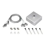 Arlight Подвес ARL-3x2м Set Silver box Pad 9x2mm Металл 040293
