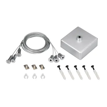 Arlight Подвес ARL-3x2м Set Silver box Pad 9x2mm Металл 040293