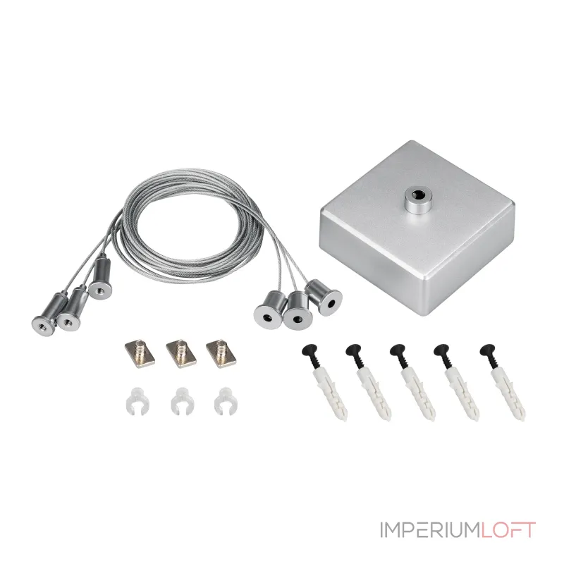 Arlight Подвес ARL-3x2м Set Silver box Pad 9x2mm Металл 040293