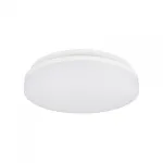 Светильник CL-BOUWER-MOTION-R250-13Вт Day4000-MIX WH 110 deg 230В Arlight IP54 054759