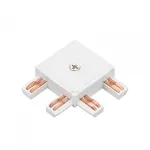 Коннектор угловой MAG-VIBE-CON-L90-POWER WH Arlight IP20 044510