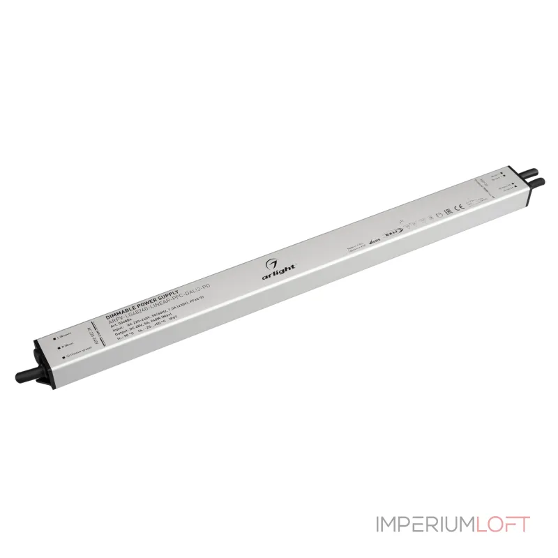 Arlight Блок питания ARPV-LG48240-LINEAR-PFC-DALI2-PD 48В 5A 240Вт IP67 034884