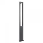 Arlight Светильник LGD-MUSE-BOLL-H1500-18Вт Warm3000 DG 328 deg 230В IP65 035395