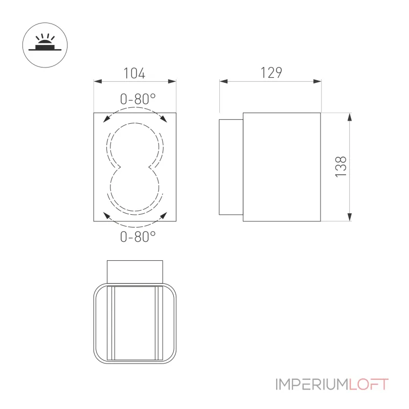 Светильник LGD-WALL-VARIO-S104x129-2x6Вт Day4000 BK 1-80 deg Arlight IP54 046428