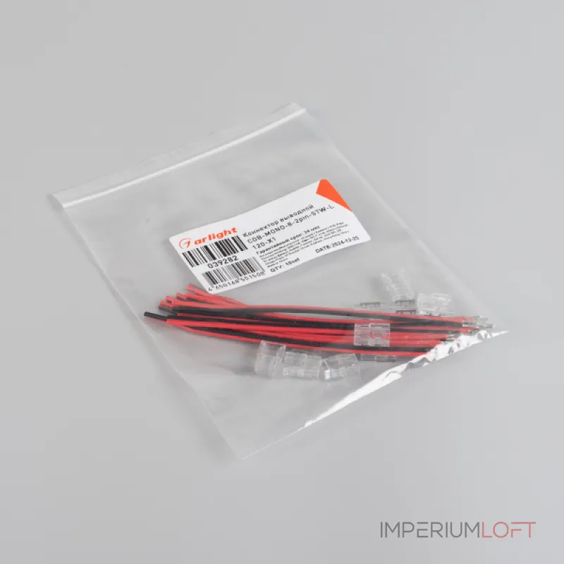 Arlight Коннектор выводной COB-MONO-8-2pin-STW-L120-X1 IP20 039282