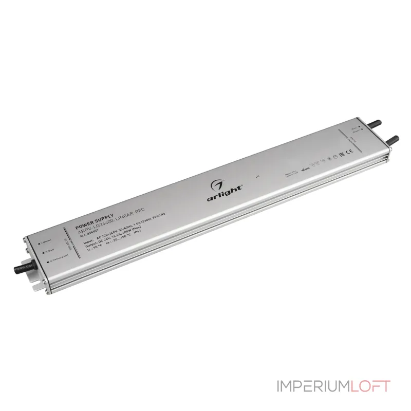 Arlight Блок питания ARPV-LG24400-LINEAR-PFC 24В 16.6A 400Вт IP67 036957