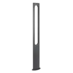 Arlight Светильник LGD-MUSE-BOLL-H1500-18Вт Warm3000 DG 328 deg 230В IP65 035395