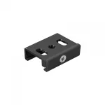 Arlight Крепление LGD-4TR-BRACKET-BK D IP20 031258