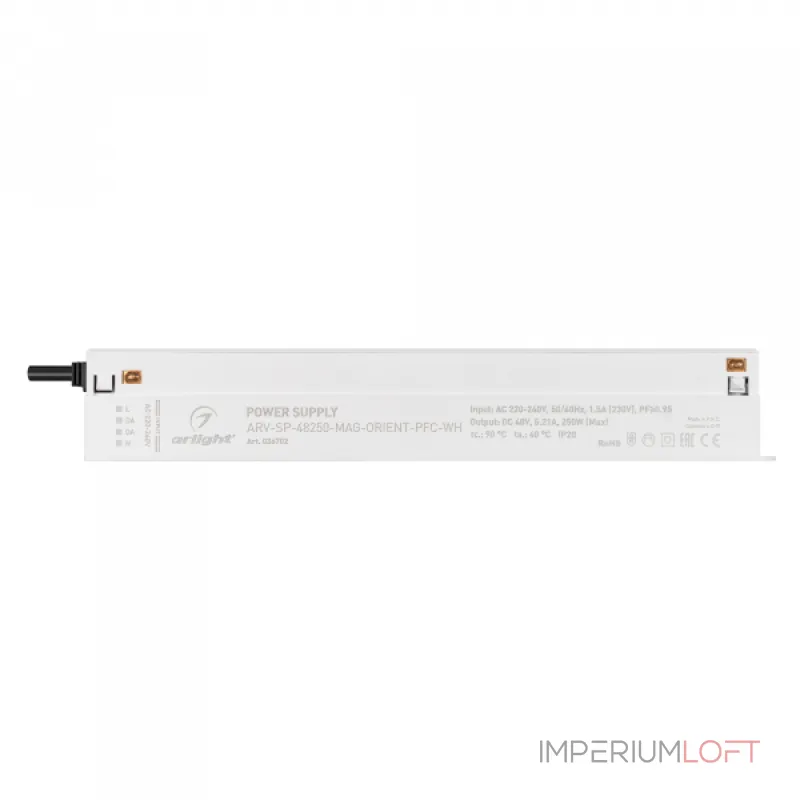 Arlight Блок питания ARV-SP-48250-MAG-ORIENT-PFC-WH 48В 5.21A 250Вт IP20 036702