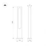 Arlight Светильник LGD-MUSE-BOLL-H2000-18Вт Warm3000 DG 328 deg 230В IP65 037522