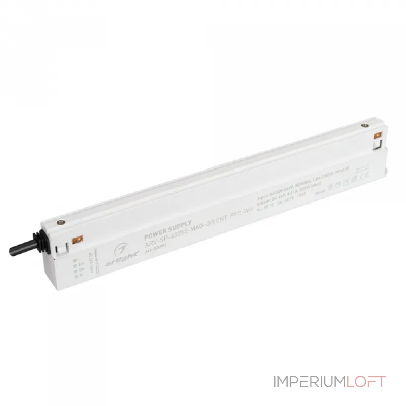 Arlight Блок питания ARV-SP-48250-MAG-ORIENT-PFC-WH 48В 5.21A 250Вт IP20 036702
