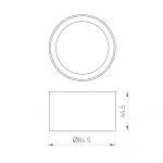 Кольцо антибликовое LGD-ANTIGLARE-RING-R85 WH Arlight Металл 046758