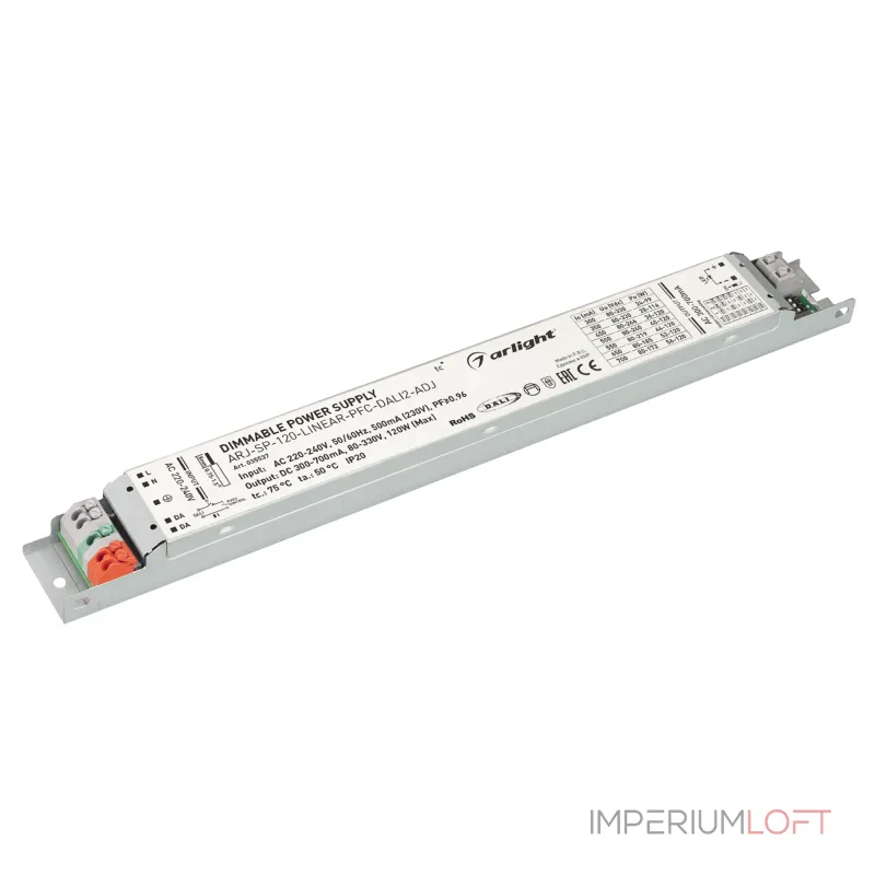 Arlight Блок питания ARJ-SP-120-LINEAR-PFC-DALI2-ADJ 120Вт 80-330В 0.3-0.7A IP20 035537 Arlight Блок питания ARJ-SP-120-LINEAR-PFC-DALI2-ADJ 120Вт 80-330В 0.3-0.7A IP20 035537
