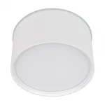 Светильник SP-CYLINDO-R160-18Вт Warm3000 WH 110 deg 230В Arlight IP54 043962