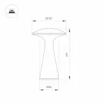 Светильник SP-COLLADA-TAB-1.5Вт Warm3000-MIX WH 123 deg Arlight IP54 044368