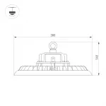Светильник SP-ARIVA-MOTION-R300-150Вт White5000 BK 90 deg 230В Arlight IP65 048613