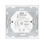 Arlight INTELLIGENT Роторная панель DALI-133-BR-DIM-IN BUS 230В INTELLIGENT 026493