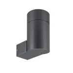 Arlight Светильник LGD-RAY-WALL-R65-12Вт Day4000 GR 6 deg 230В IP65 050152