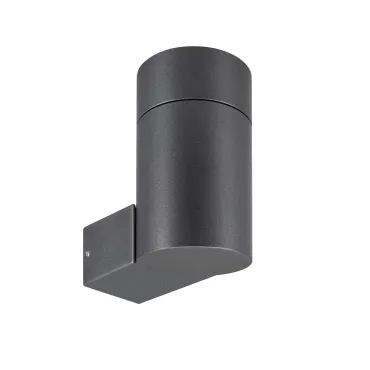 Arlight Светильник LGD-RAY-WALL-R65-12Вт Day4000 GR 6 deg 230В IP65 050152 Arlight Светильник LGD-RAY-WALL-R65-12Вт Day4000 GR 6 deg 230В IP65 050152
