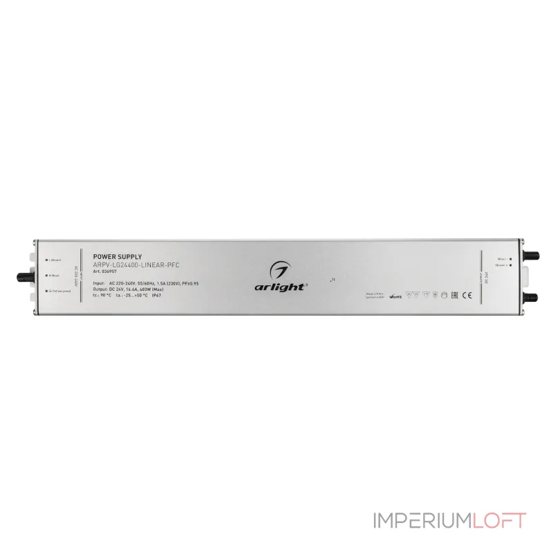 Arlight Блок питания ARPV-LG24400-LINEAR-PFC 24В 16.6A 400Вт IP67 036957