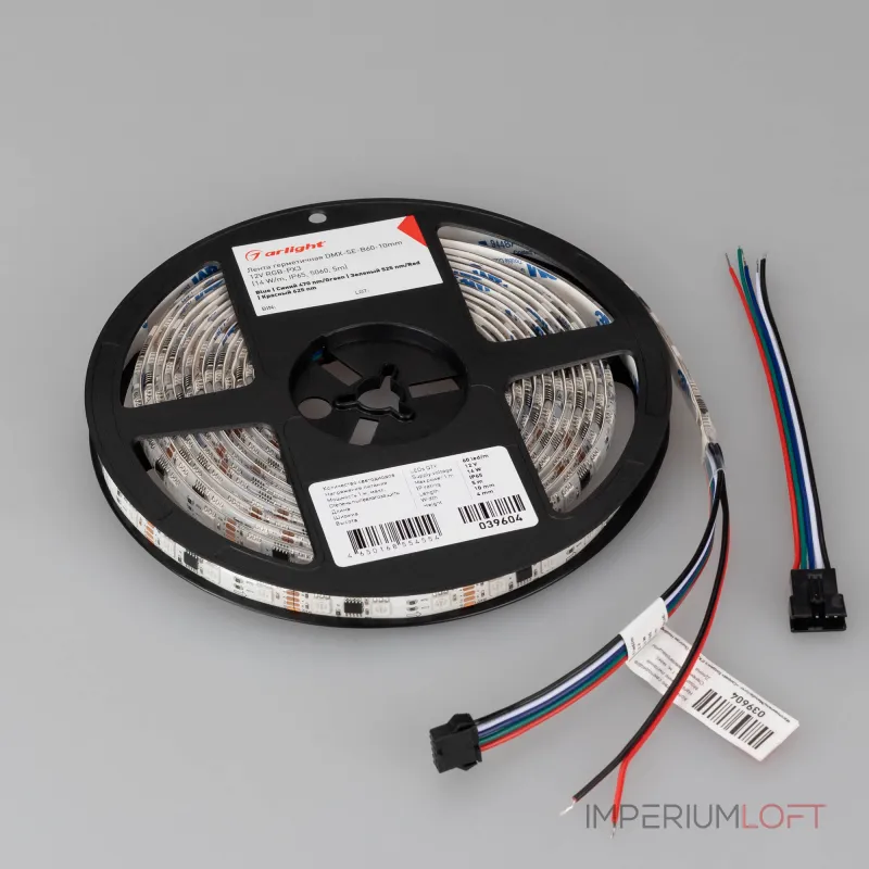 Arlight Лента герметичная DMX-SE-B60-10mm 12В RGB-PX3 14 В/м IP65 5060 5м 039604