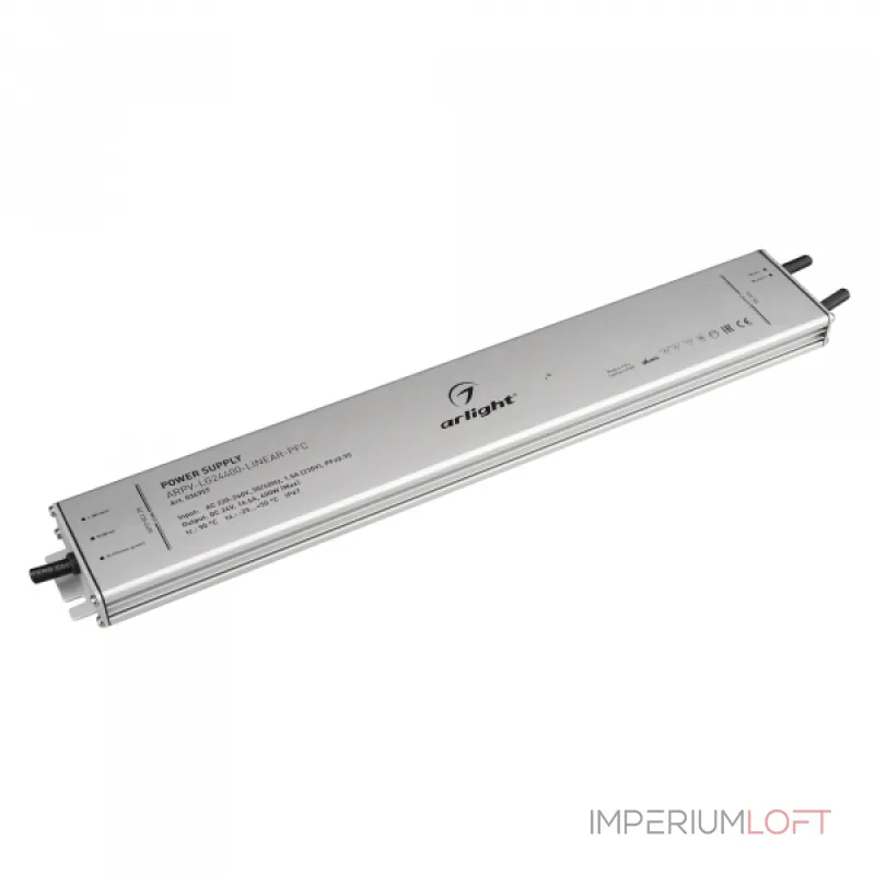Arlight Блок питания ARPV-LG24400-LINEAR-PFC 24В 16.6A 400Вт IP67 036957