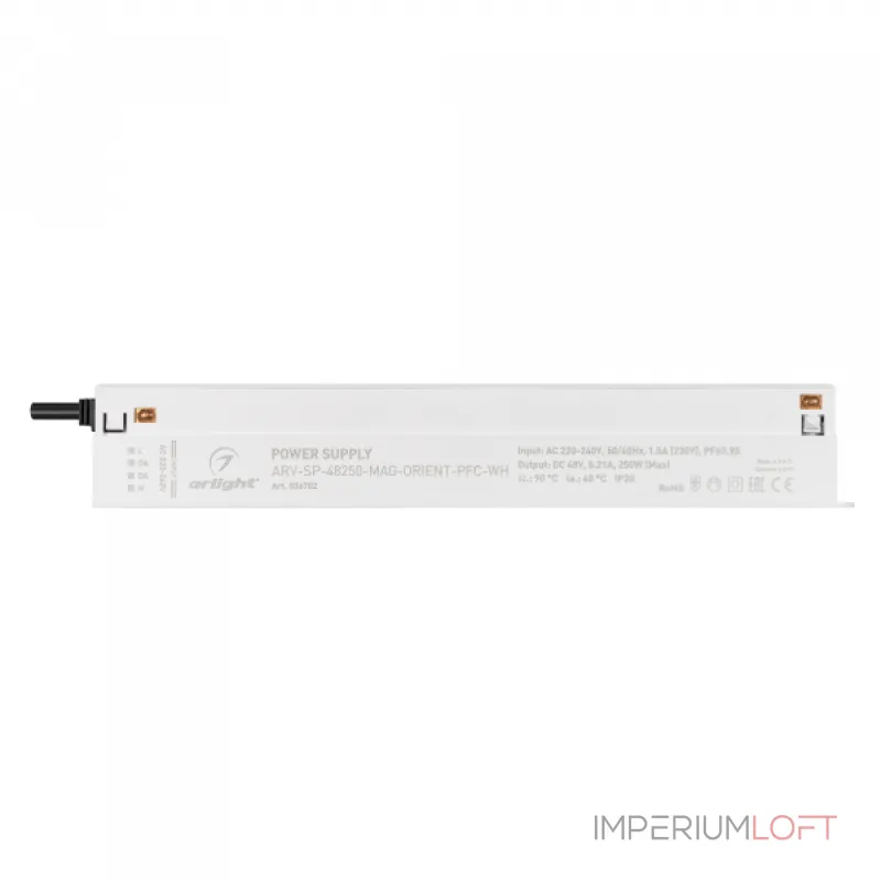 Arlight Блок питания ARV-SP-48250-MAG-ORIENT-PFC-WH 48В 5.21A 250Вт IP20 036702