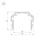 Arlight Профиль-держатель TEK-PLS-ZM-TK-2000 Алюминий 035011
