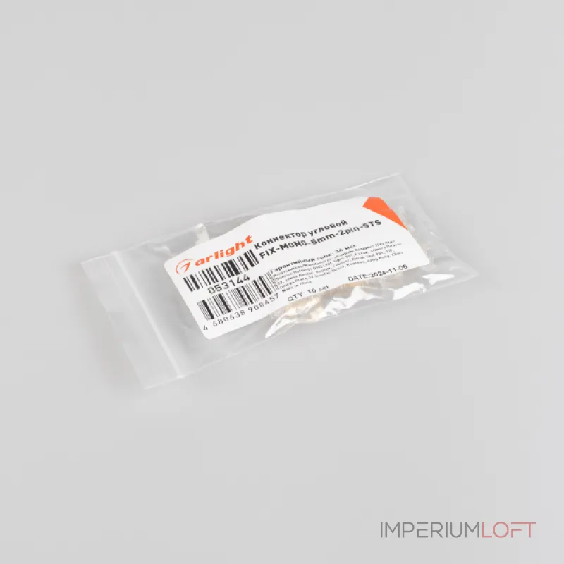 Arlight Коннектор угловой FIX-MONO-5mm-2pin-STS Прозрачный 053144 Arlight Коннектор угловой FIX-MONO-5mm-2pin-STS Прозрачный 053144