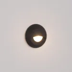 Arlight Накладка ART-DECK-CAP-LID-R50 BK Металл 035757