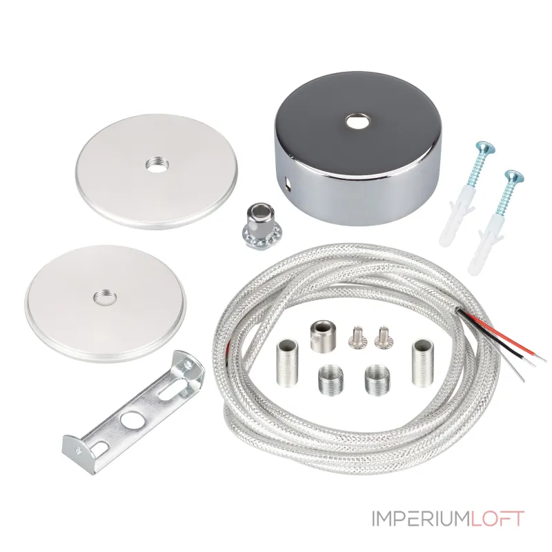Arlight Подвес токопроводящий ARL-SL-ROUND-D70-360deg вертикальный Металл 037772
