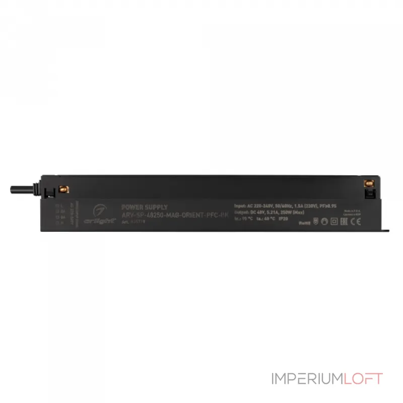 Arlight Блок питания ARV-SP-48250-MAG-ORIENT-PFC-BK 48В 5.21A 250Вт IP20 035779