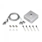 Arlight Подвес ARL-3x2м Set Silver box Pad 9x2mm Металл 040293