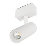 Arlight Светильник MAG-SPOT-45-R85-12Вт Warm3000 WH 36 deg 24В DALI IP20 046591