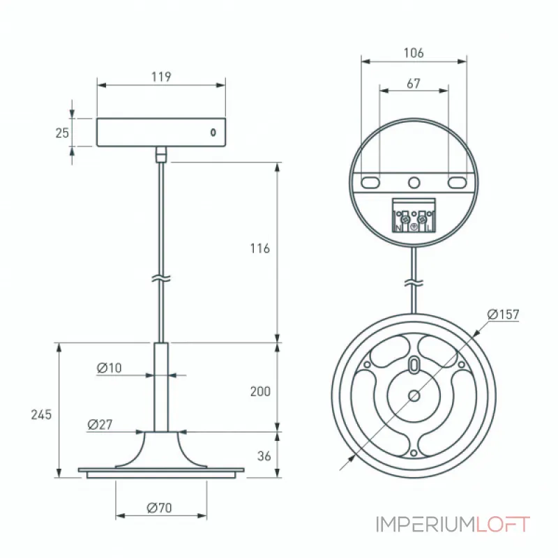 Arlight Подвес SPX-HANG-R150-L1400 BK Металл 043223