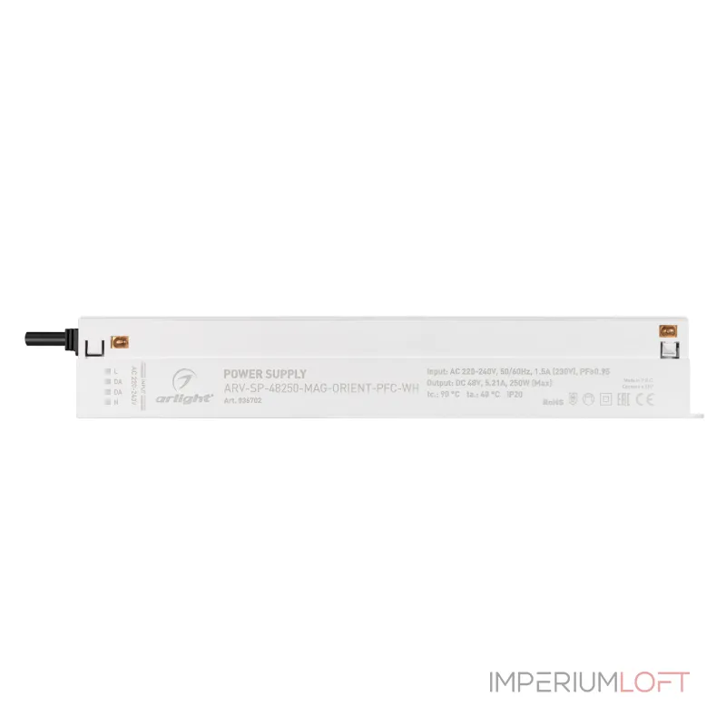 Arlight Блок питания ARV-SP-48250-MAG-ORIENT-PFC-WH 48В 5.21A 250Вт IP20 036702
