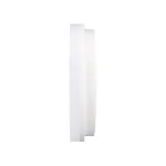 Светильник CL-BOUWER-MOTION-R250-13Вт Day4000-MIX WH 110 deg 230В Arlight IP54 054759