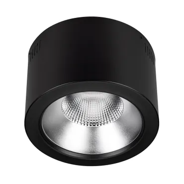 Arlight Светильник SP-LEGEND-R235-35Вт Day4000 BK 50 deg 230В IP20 046456