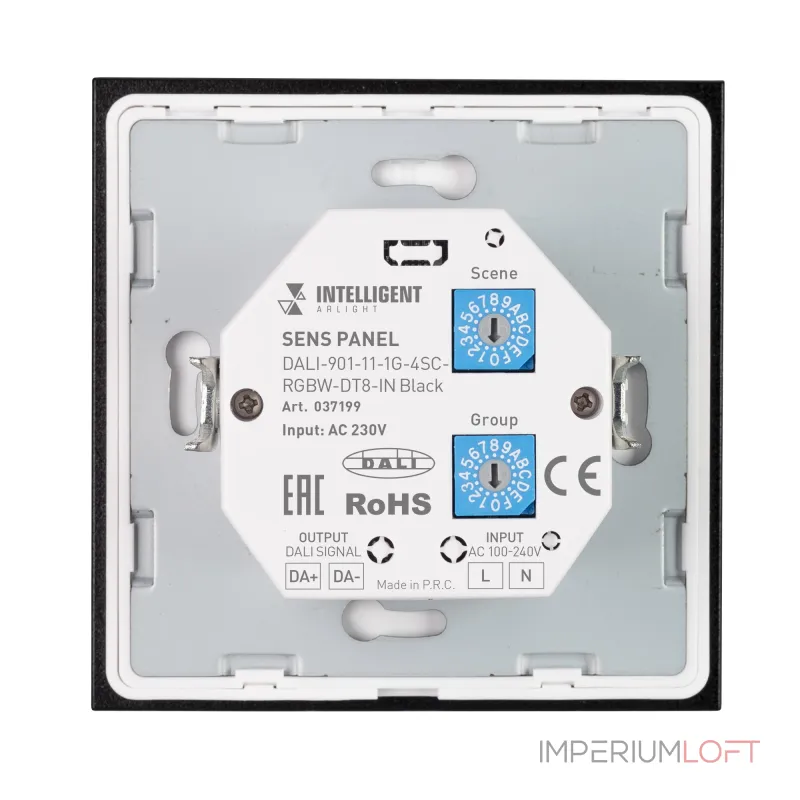 Arlight INTELLIGENT ARLIGHT Сенсорная панель DALI-901-11-1G-4SC-RGBW-DT8-IN Black BUS/230В IARL IP20 037199