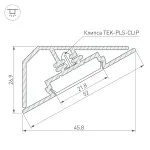 Arlight Профиль KLUS-LOCK-FM-BASE-2000 ANOD Алюминий 020909
