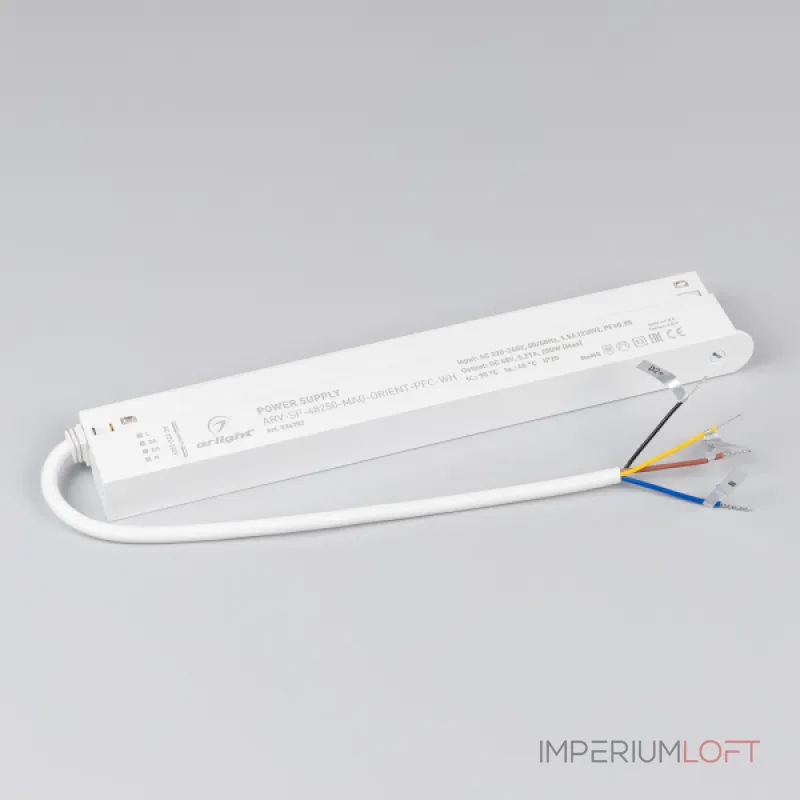 Arlight Блок питания ARV-SP-48250-MAG-ORIENT-PFC-WH 48В 5.21A 250Вт IP20 036702